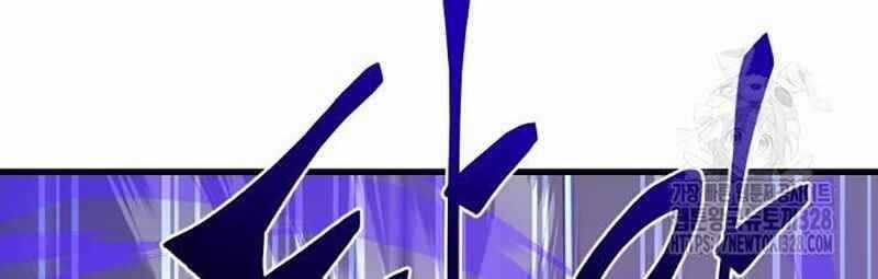 Thiên Ma Tái Lâm Chapter 25 trang 117