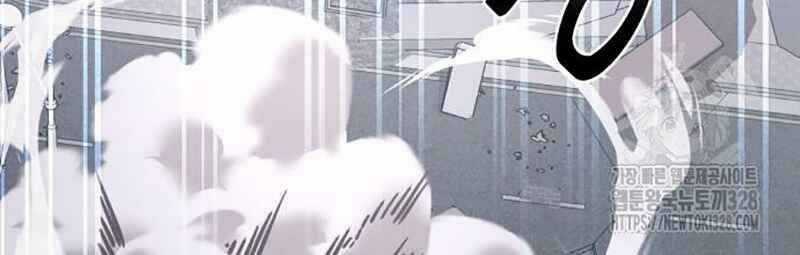 Thiên Ma Tái Lâm Chapter 25 trang 12