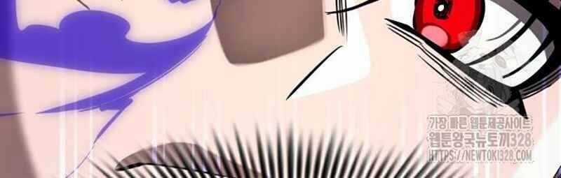 Thiên Ma Tái Lâm Chapter 25 trang 126