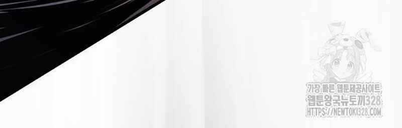 Thiên Ma Tái Lâm Chapter 25 trang 141