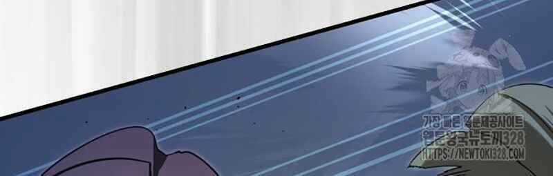 Thiên Ma Tái Lâm Chapter 25 trang 144