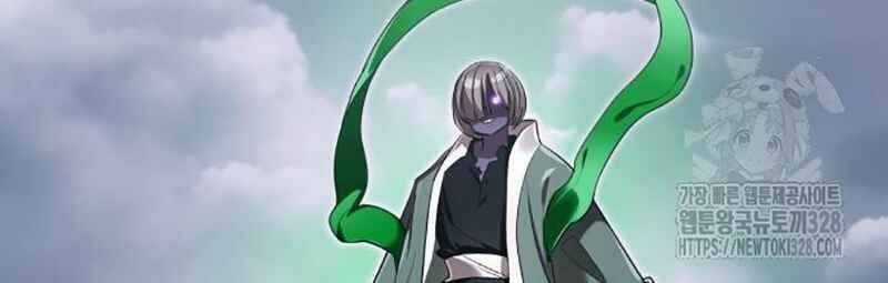 Thiên Ma Tái Lâm Chapter 25 trang 15