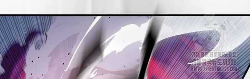 Thiên Ma Tái Lâm Chapter 25 trang 153