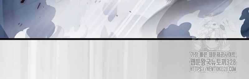 Thiên Ma Tái Lâm Chapter 25 trang 159