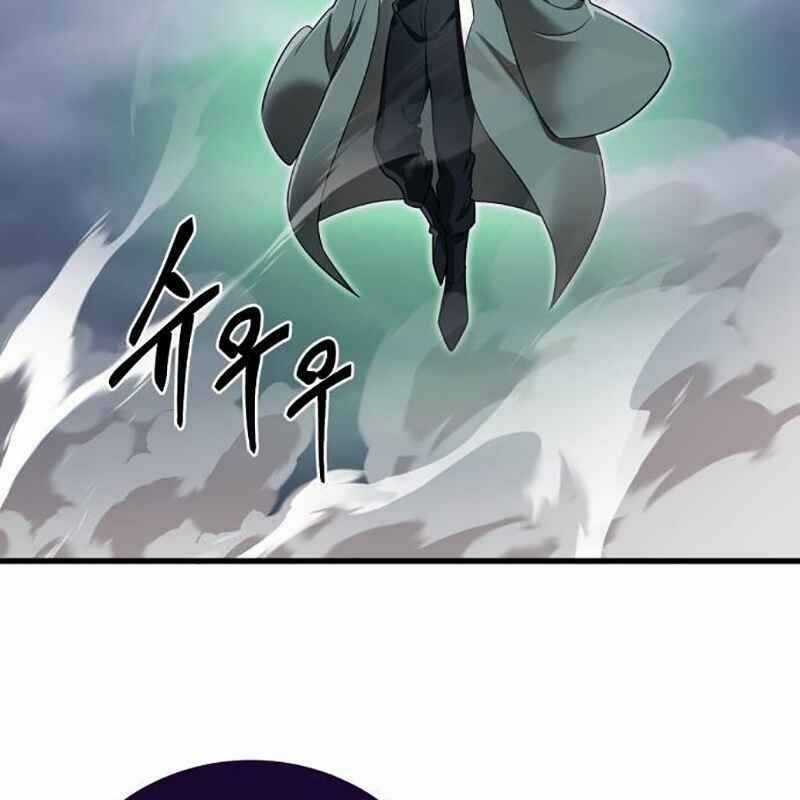 Thiên Ma Tái Lâm Chapter 25 trang 16