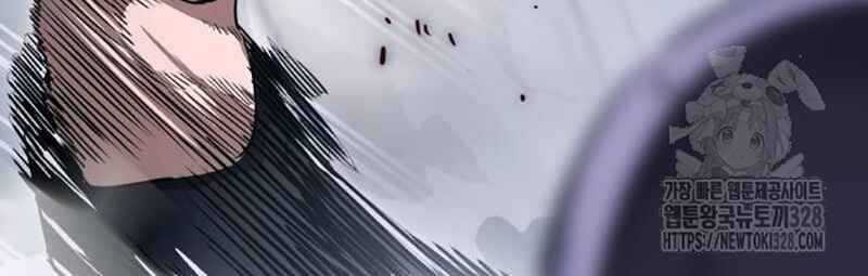 Thiên Ma Tái Lâm Chapter 25 trang 162