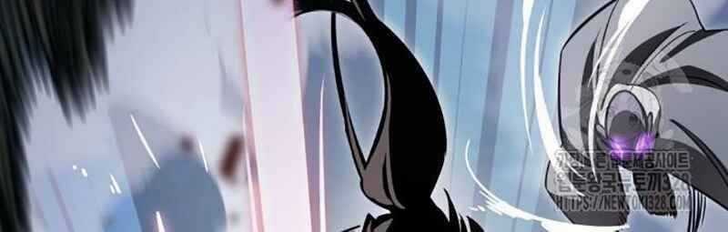 Thiên Ma Tái Lâm Chapter 25 trang 171