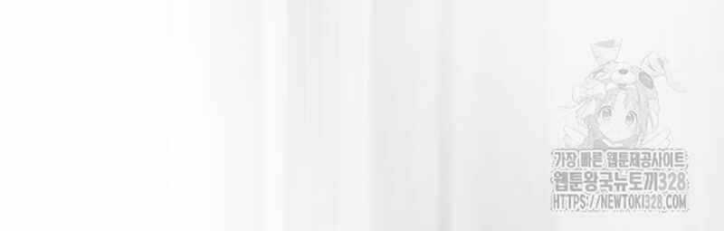 Thiên Ma Tái Lâm Chapter 25 trang 174