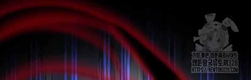 Thiên Ma Tái Lâm Chapter 25 trang 180