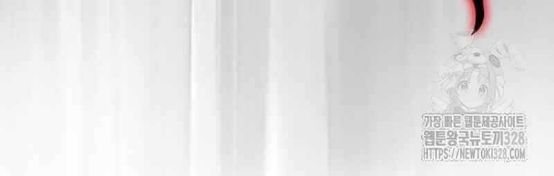 Thiên Ma Tái Lâm Chapter 25 trang 186