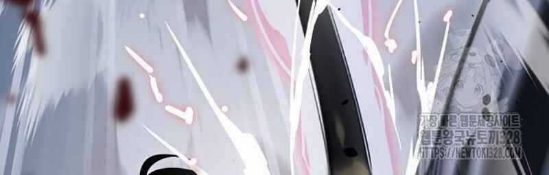 Thiên Ma Tái Lâm Chapter 25 trang 192