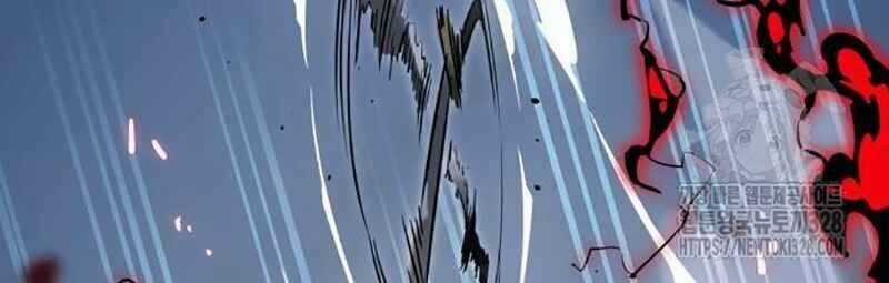 Thiên Ma Tái Lâm Chapter 25 trang 195