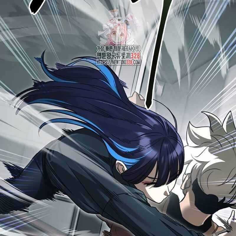 Thiên Ma Tái Lâm Chapter 25 trang 2