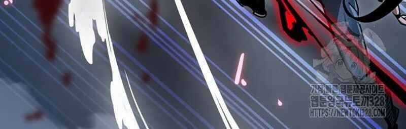 Thiên Ma Tái Lâm Chapter 25 trang 201