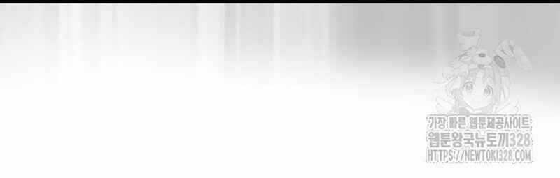 Thiên Ma Tái Lâm Chapter 25 trang 216