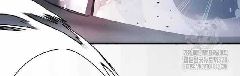 Thiên Ma Tái Lâm Chapter 25 trang 219