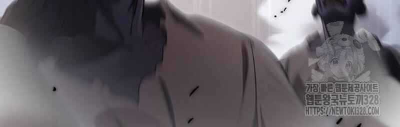 Thiên Ma Tái Lâm Chapter 25 trang 225