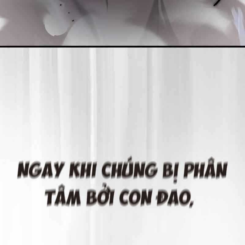 Thiên Ma Tái Lâm Chapter 25 trang 226