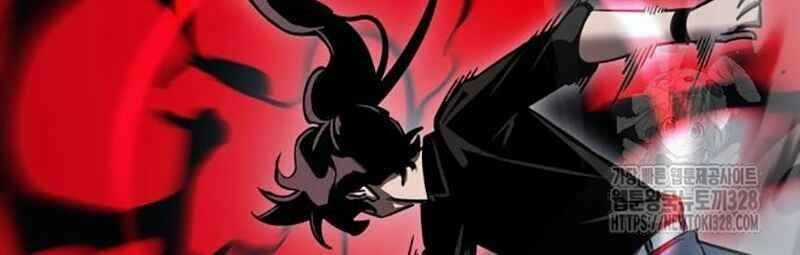 Thiên Ma Tái Lâm Chapter 25 trang 231