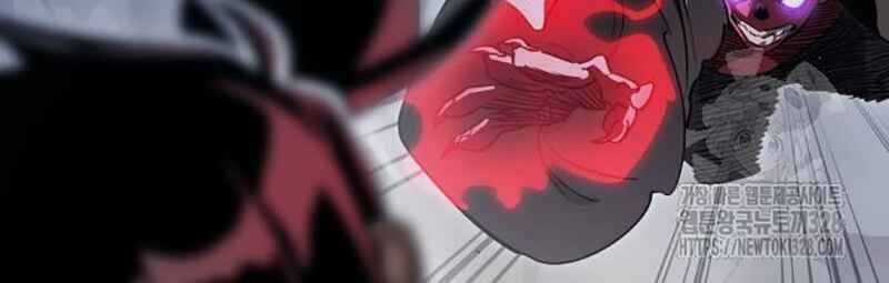 Thiên Ma Tái Lâm Chapter 25 trang 234