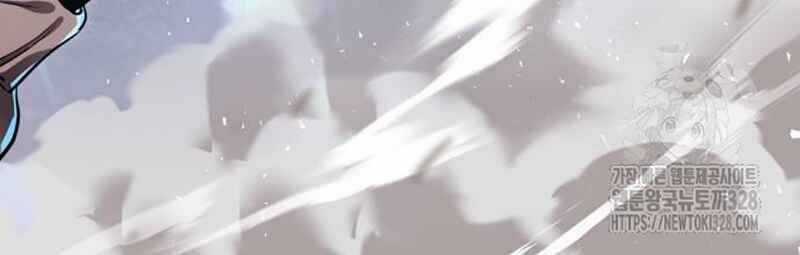 Thiên Ma Tái Lâm Chapter 25 trang 24