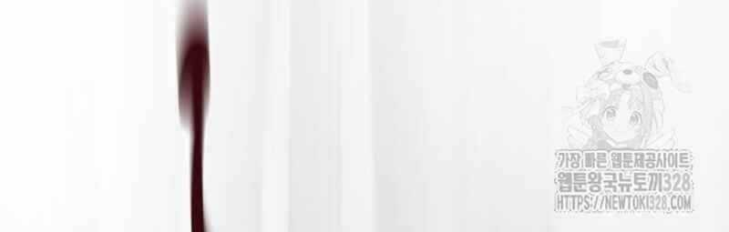 Thiên Ma Tái Lâm Chapter 25 trang 240