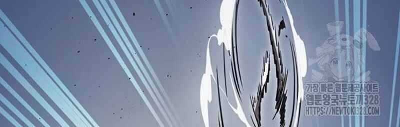 Thiên Ma Tái Lâm Chapter 25 trang 246