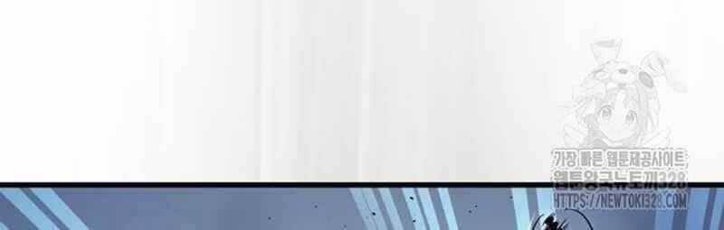 Thiên Ma Tái Lâm Chapter 25 trang 252