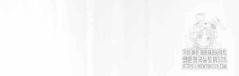 Thiên Ma Tái Lâm Chapter 25 trang 258