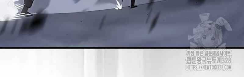 Thiên Ma Tái Lâm Chapter 25 trang 261