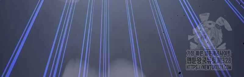 Thiên Ma Tái Lâm Chapter 25 trang 264