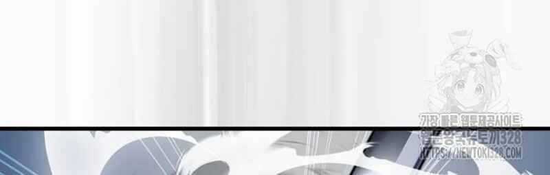 Thiên Ma Tái Lâm Chapter 25 trang 267