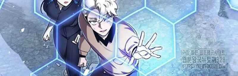 Thiên Ma Tái Lâm Chapter 25 trang 27