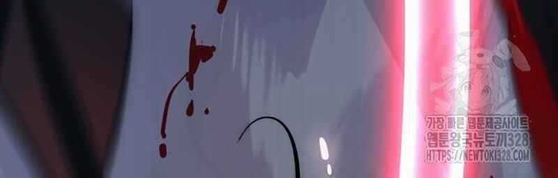 Thiên Ma Tái Lâm Chapter 25 trang 270