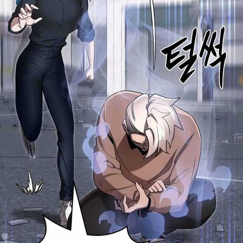 Thiên Ma Tái Lâm Chapter 25 trang 44