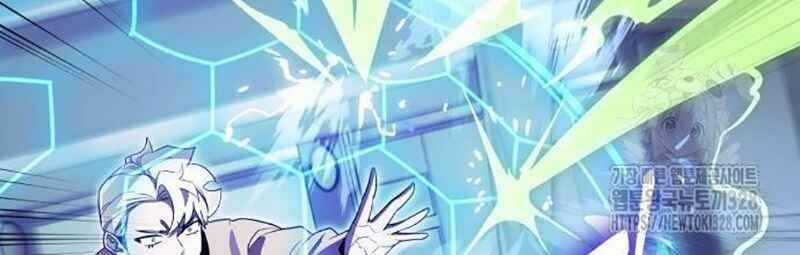 Thiên Ma Tái Lâm Chapter 25 trang 57