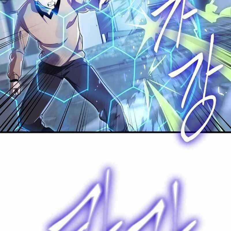 Thiên Ma Tái Lâm Chapter 25 trang 58