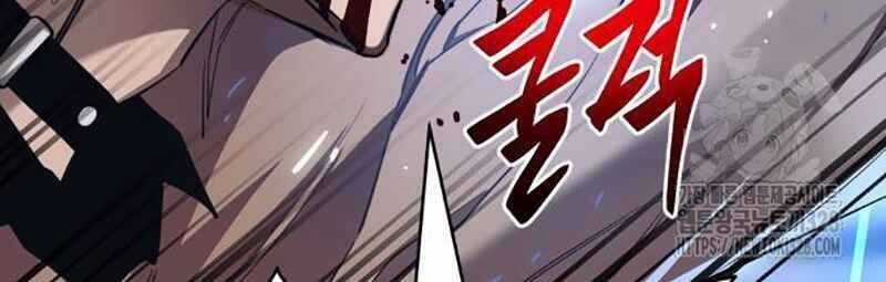 Thiên Ma Tái Lâm Chapter 25 trang 60