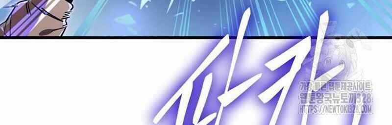 Thiên Ma Tái Lâm Chapter 25 trang 63