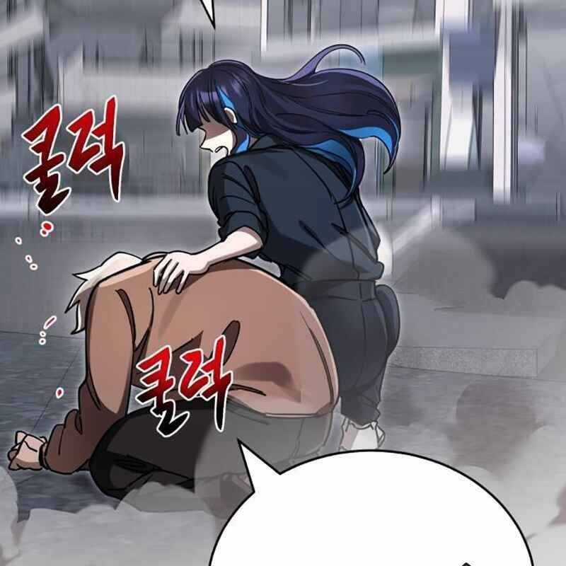 Thiên Ma Tái Lâm Chapter 25 trang 70