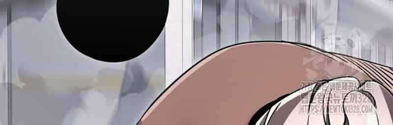 Thiên Ma Tái Lâm Chapter 25 trang 72