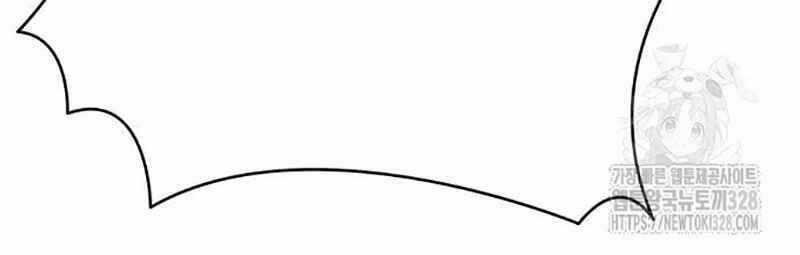 Thiên Ma Tái Lâm Chapter 25 trang 84