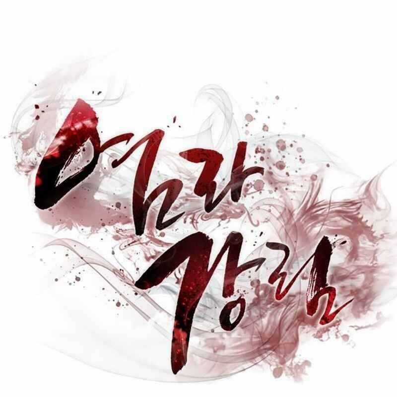 Thiên Ma Tái Lâm Chapter 25 trang 86