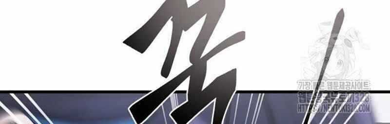 Thiên Ma Tái Lâm Chapter 25 trang 9