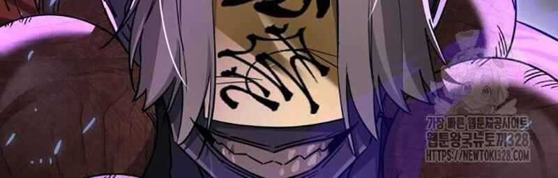 Thiên Ma Tái Lâm Chapter 25 trang 90