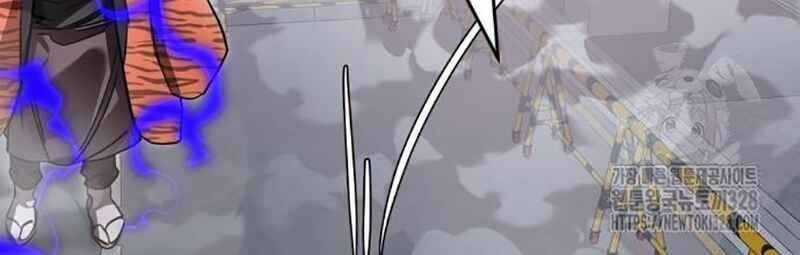 Thiên Ma Tái Lâm Chapter 25 trang 99