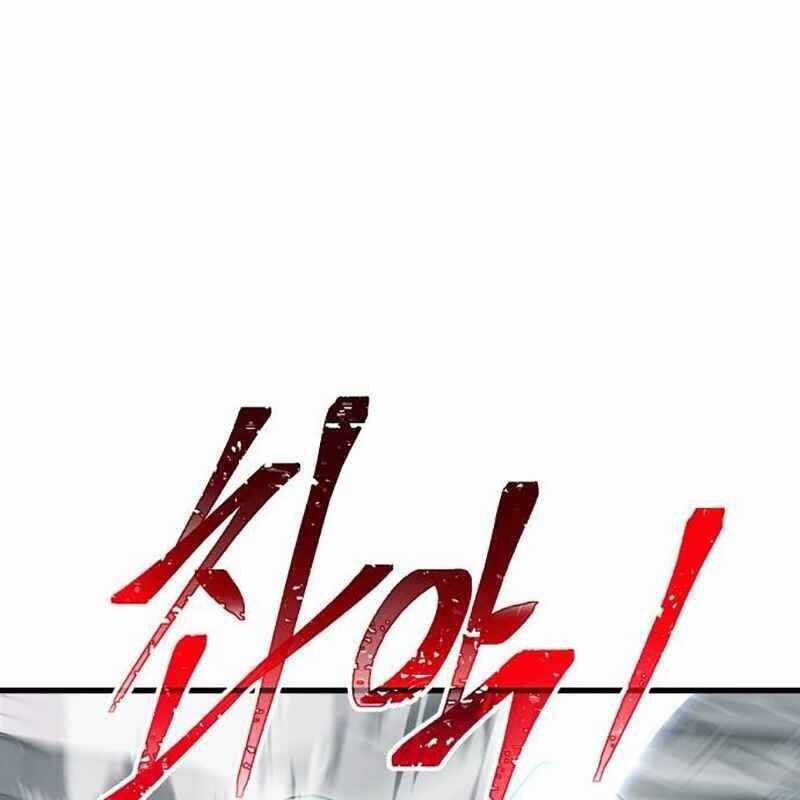 Thiên Ma Tái Lâm Chapter 26 trang 116