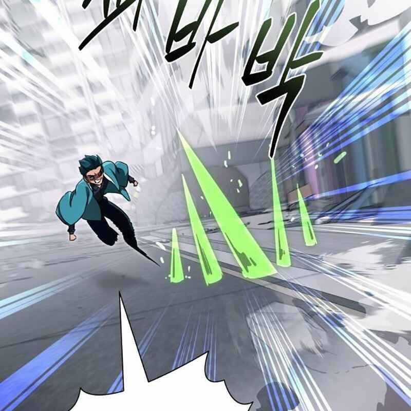 Thiên Ma Tái Lâm Chapter 26 trang 130