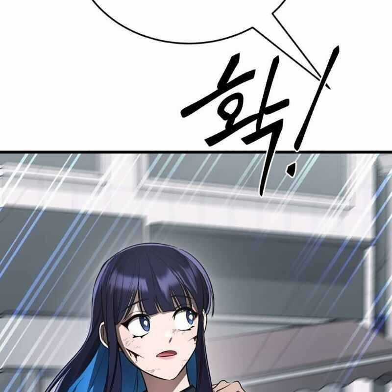 Thiên Ma Tái Lâm Chapter 26 trang 164