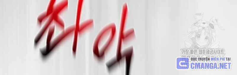 Thiên Ma Tái Lâm Chapter 26 trang 189